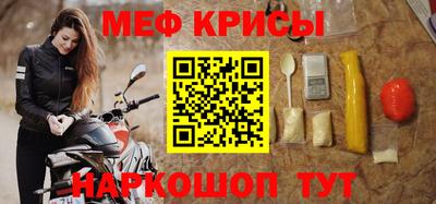 метадон Кинель