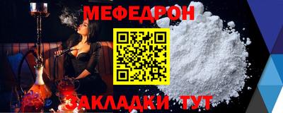 ALPHA-PVP Кингисепп