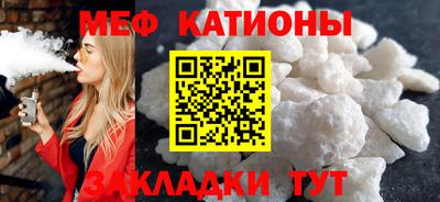 метадон Кинель