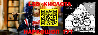 метадон Кинель