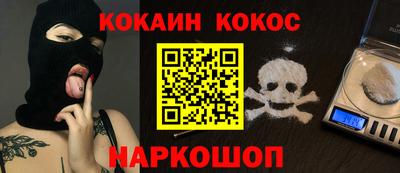 ALPHA-PVP Кингисепп