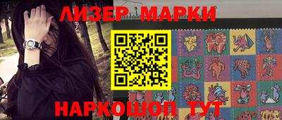 ALPHA-PVP Кингисепп