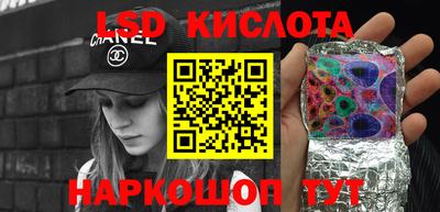 ALPHA-PVP Кингисепп