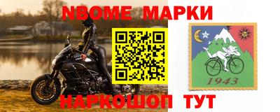 ALPHA-PVP Кингисепп