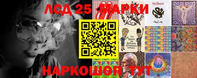 метадон Кинель