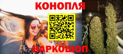 метадон Кинель