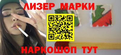 метадон Кинель