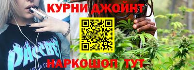 ALPHA-PVP Кингисепп