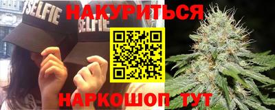 ALPHA-PVP Кингисепп