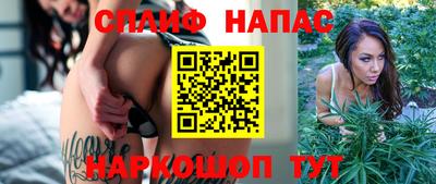 метадон Кинель
