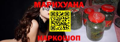 метадон Кинель