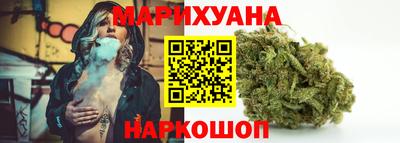 шишки Кимры