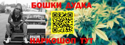 метадон Кинель