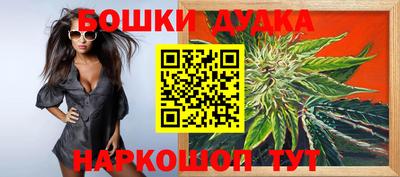 ALPHA-PVP Кингисепп