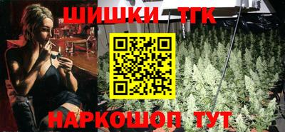 ALPHA-PVP Кингисепп