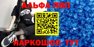 метадон Кинель