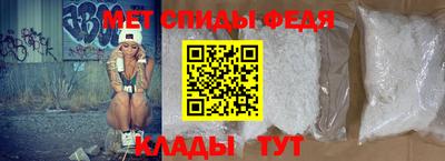метадон Кинель
