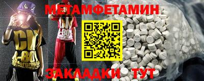 шишки Кимры