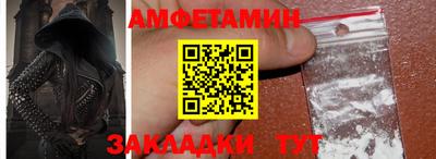 шишки Кимры