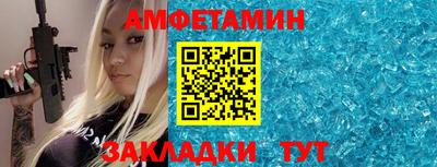 шишки Кимры