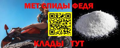 метадон Кинель