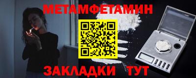 шишки Кимры