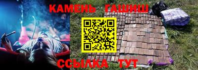 ALPHA-PVP Кингисепп