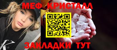 шишки Кимры