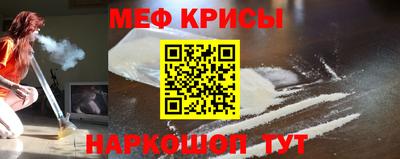 шишки Кимры