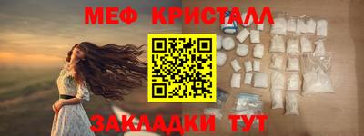 ALPHA-PVP Кингисепп