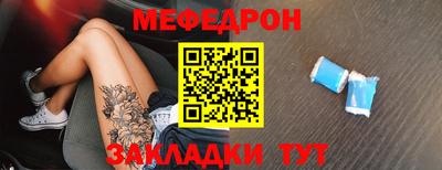 шишки Кимры