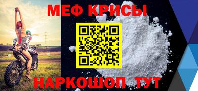 шишки Кимры