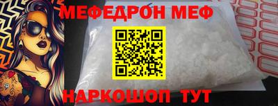 ALPHA-PVP Кингисепп